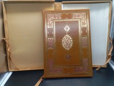 SAADI : Coffret Le jardin des