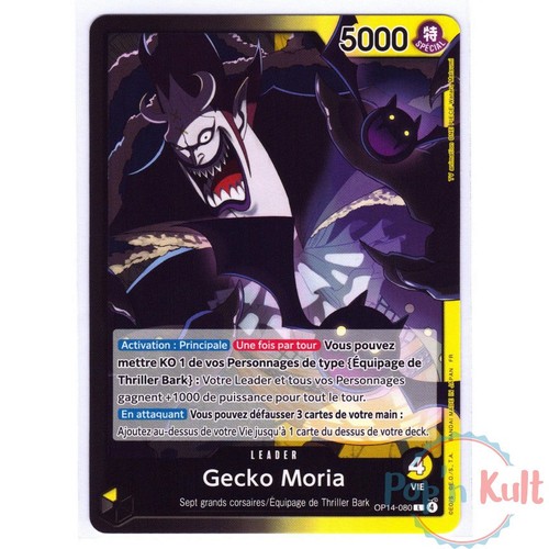 Carte one piece card - piece,