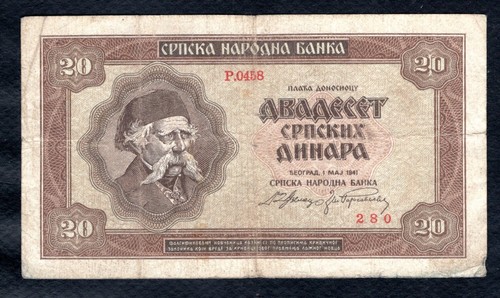 Serbie billet 20 - un,