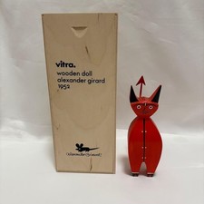 Vitra Design Museum poupées