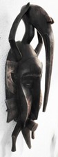 Collections Art Tribal  Masque