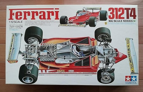 Tamiya big scale series - big,