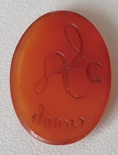 Intaille ancienne cornaline - ancienne,
