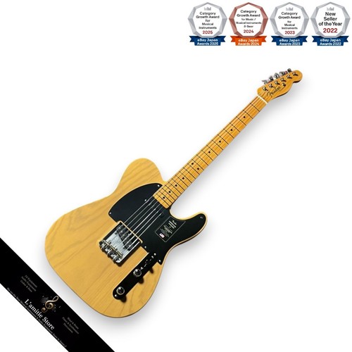 Guitare électrique fender - électrique,