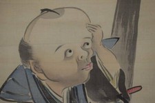 TABLEAU SUSPENDU TABLEAU