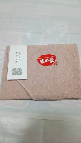 Tissu japonais ajinomoto - tissu, tango
