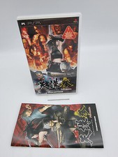 Tenchu San Portable Sony PSP
