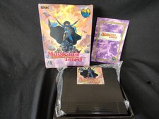 Magicien Lord 1st Version snk