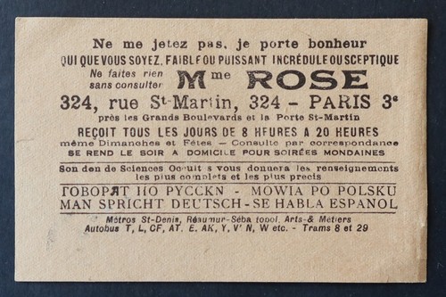 Carte visite madame rose - carte,
