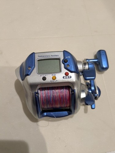 Moulinet pêche électrique - de,