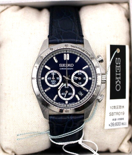 Montre homme seiko - seiko, sprit