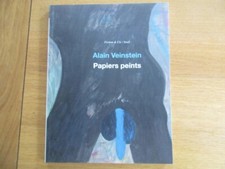 ALAIN VEINSTEIN PAPIERS PEINTS