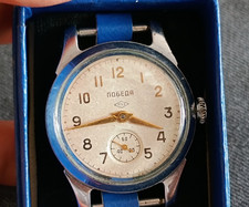 POBEDA ZIM STURMANSKIE URSS Russian Watch60erCCCP
