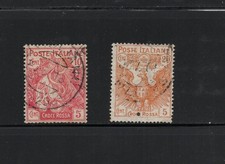 S6104 Italie 1915/6 Croix