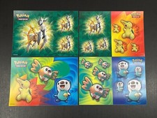 Lot de 4 Planches Stickers Pokemon Trésor Arceus Brindibou Héricendre Moustillon