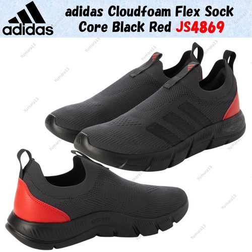 Chaussette adidas cloudfoam - chaussette,