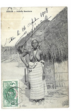 AFRIQUE FEMME BAMBARA AUX
