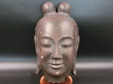 Japonais Vintage Kagura Masque