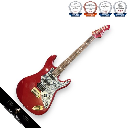 Guitare électrique aria - électrique, pro