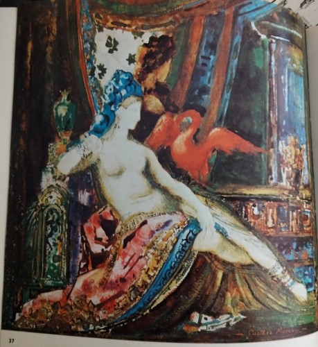 1971 gustave - 1971-,