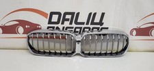 BMW 5 G30 G31 G38 2018 Grille