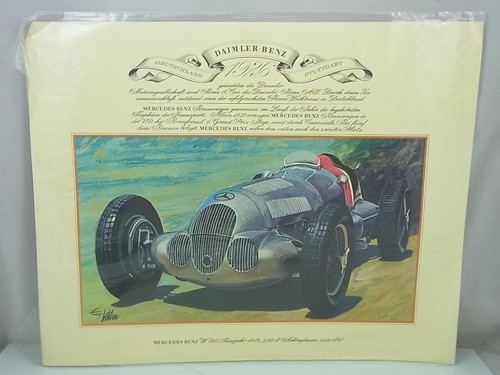 Affiche vintage auto mercedes - vintage,