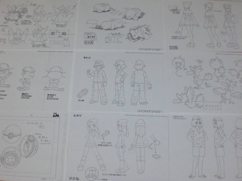Pokemon diamond pearl - pokemon, anime