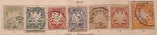 Timbres série Bavière de