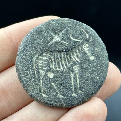 Beau cabochon ancien romain - , en