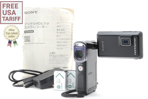Inutilisé sony handycam - [inutilisé],