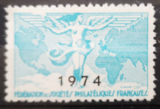 timbre FRANCE 1974 VIGNETTE