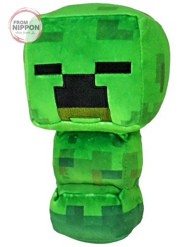 Peluche creeper - peluche, ~creeper