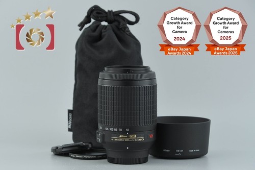 Nikon nikkor 55 - af-s,
