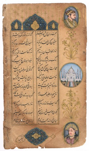 Indien peinture miniature - indien,