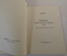 Adonis , Désert, journal du
