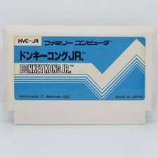Nintendo Famicom Donkey Kong