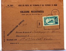  Lettre TIMBRE  MAROC VALEURS
