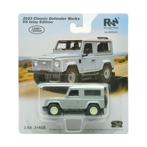 Land rover defender works - rover, v8