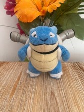 Peluche Pokémon Porte clé