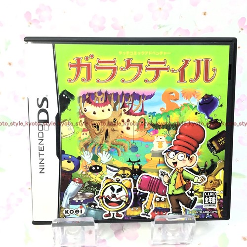 Usé nintendo garak - nintendo, ds