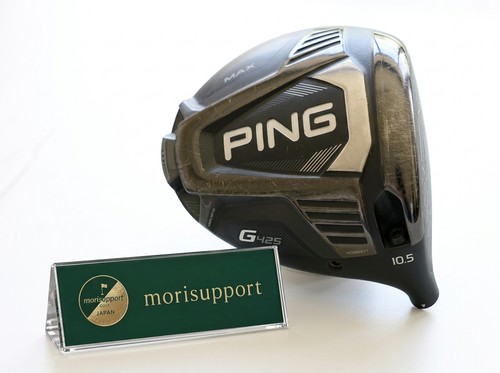 Ping g425 max driver 1w - driver,