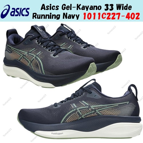 Taille homme asics gel - taille,