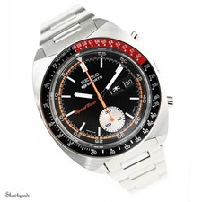 Seiko Chrono Speedtimer JDM