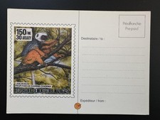 Madagascar 1993 ? YT CP 12