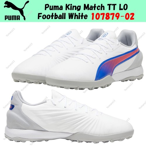 Taille homme puma - taille, match