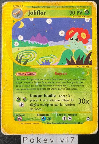 Carte pokémon joliflor 147 - pokémon, 5/147