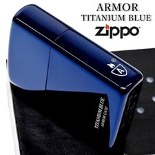 Zippo Armor Case Titane