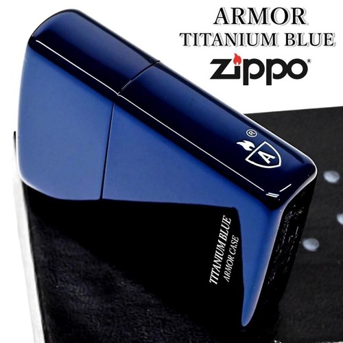 Zippo armor case titane - armor,
