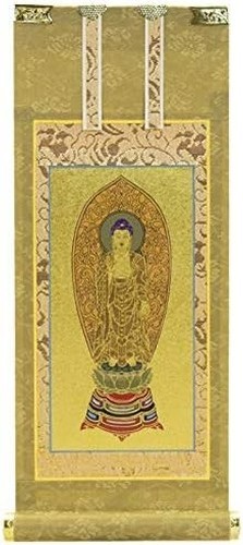 Nagomi kobo suspendu - nagomi,
