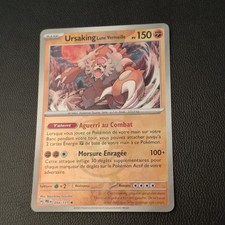 Carte Pokémon - URSAKING LUNE VERMEILLE MASTERBALL 054/131 ÉVOLUTIONS PRISMATIQU